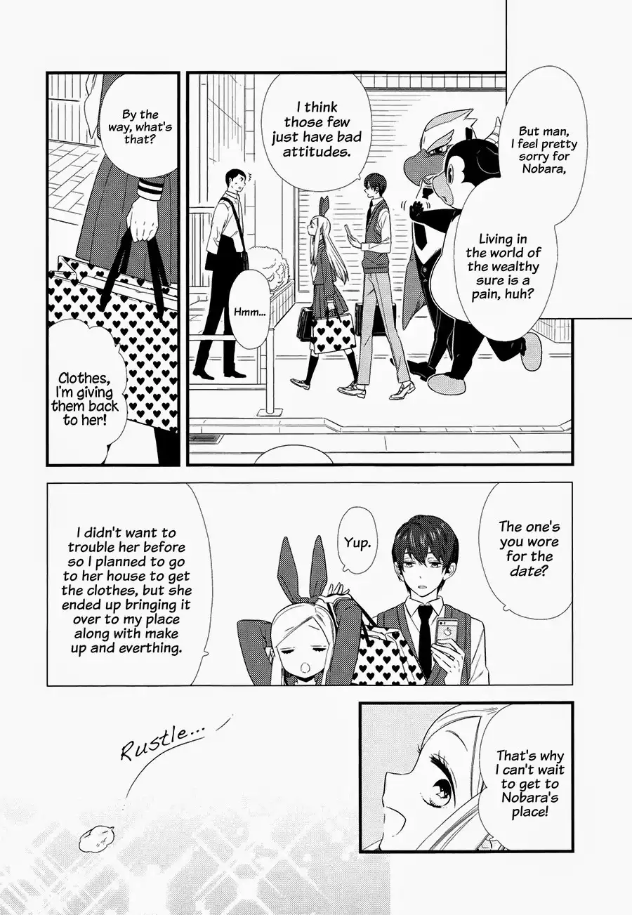 Kigurumi Boueitai Chapter 10 20